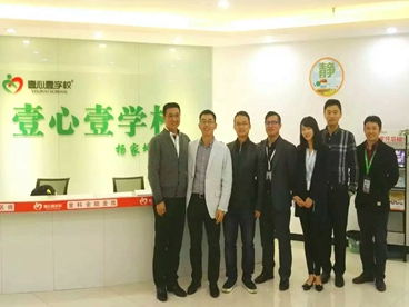 万人大校重庆壹心壹、山东迪薇贝尔部署校管家！