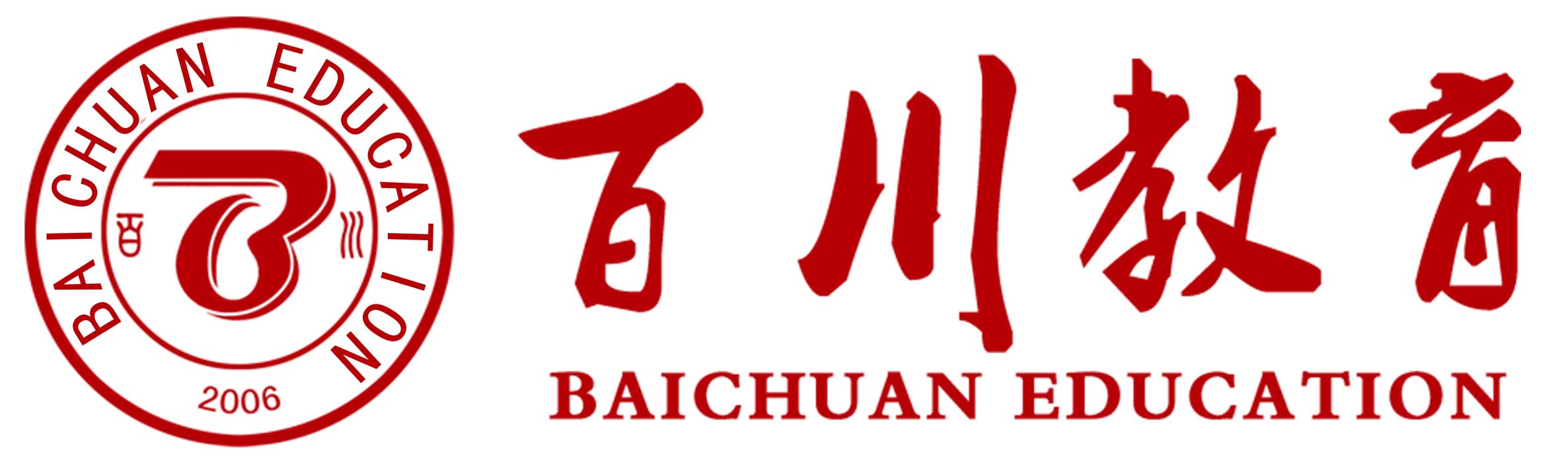 百川教育：校管家让学校财务更透明，保障资金安全