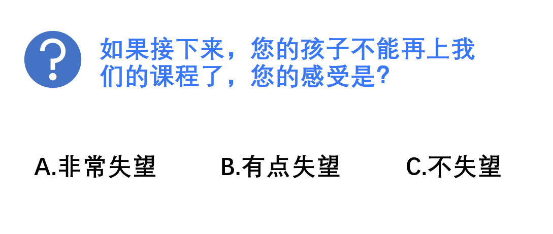 火花6.png