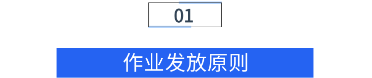 2 - 640？wx_fmt=png.jpg