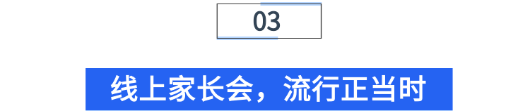10 - 640？wx_fmt=png.jpg