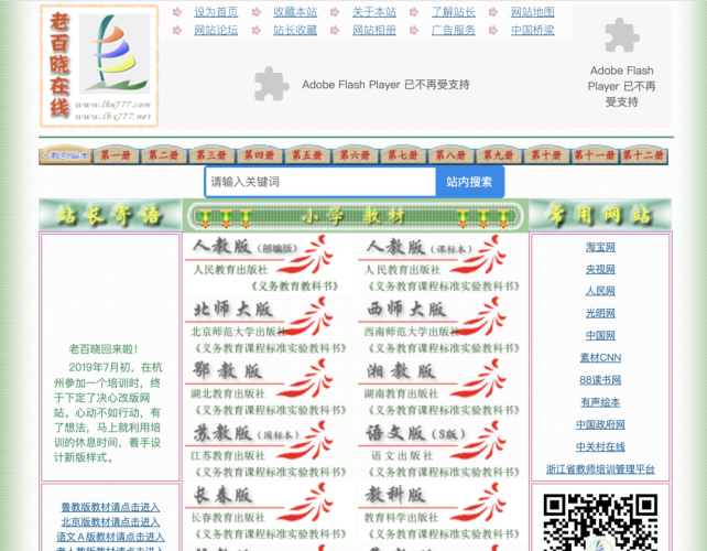 640 (31).png