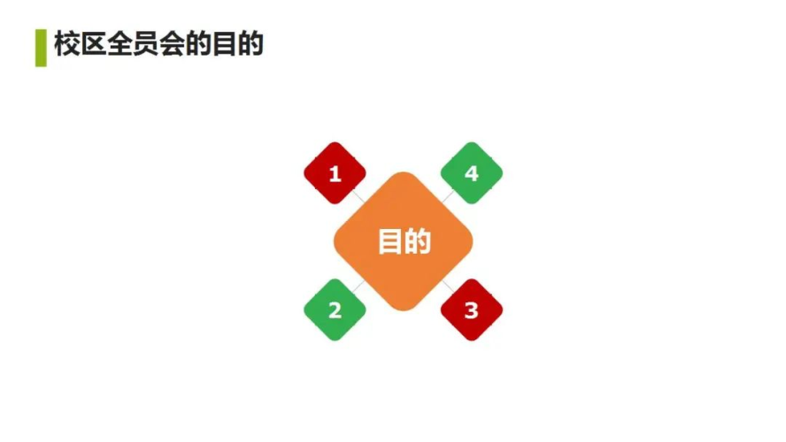 图片24.png