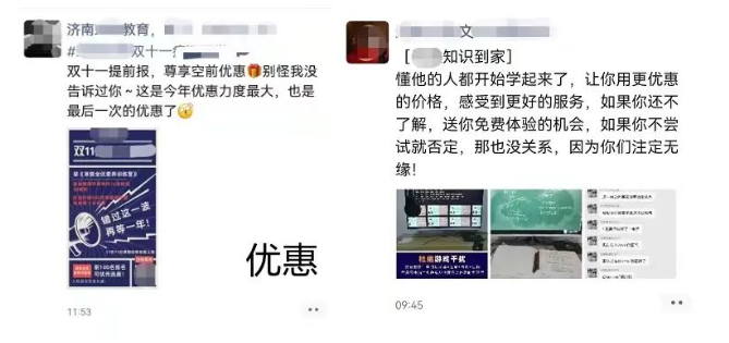 企业微信截图_16532860871386.png