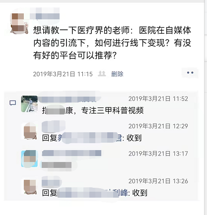 微信图片_20220523142507.png