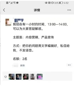 企业微信截图_16532875562497.png