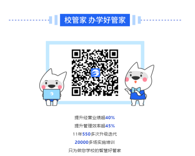 企业微信截图_16533735131005.png