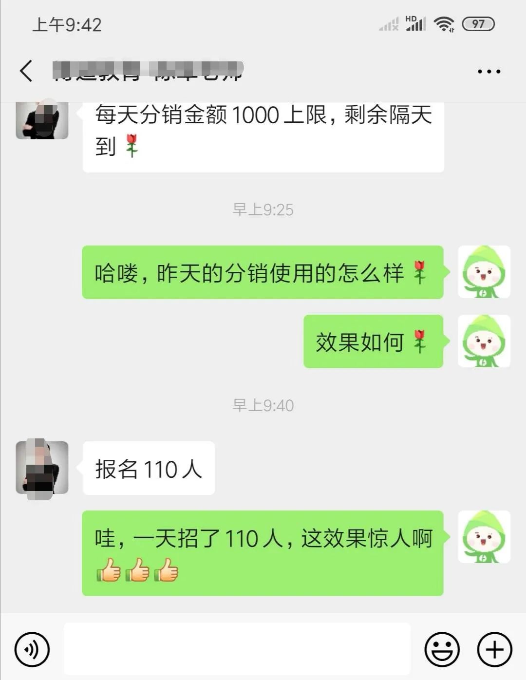 88.jpg