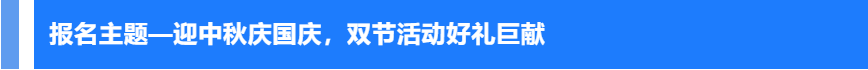 企业微信截图_16956140612201.png