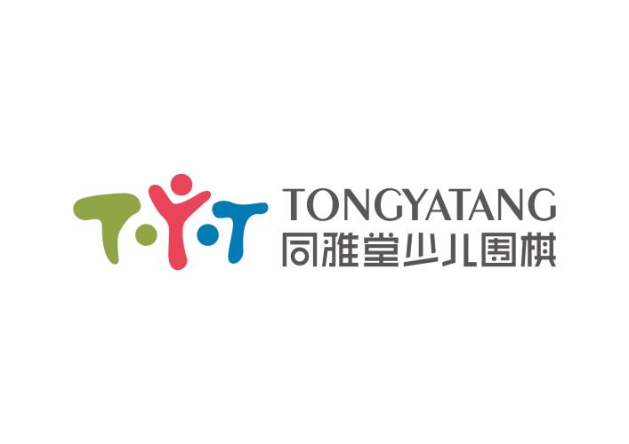 同雅堂少儿围棋：“哪怕很小的问题，我们也能迅速解决！”