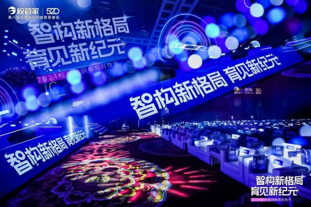 图片2(5).png