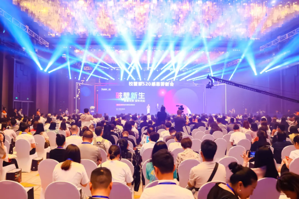 图片2(9).png