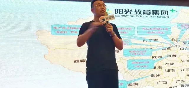 图片2(22).png