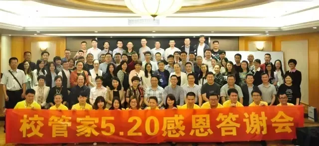 图片2(23).png