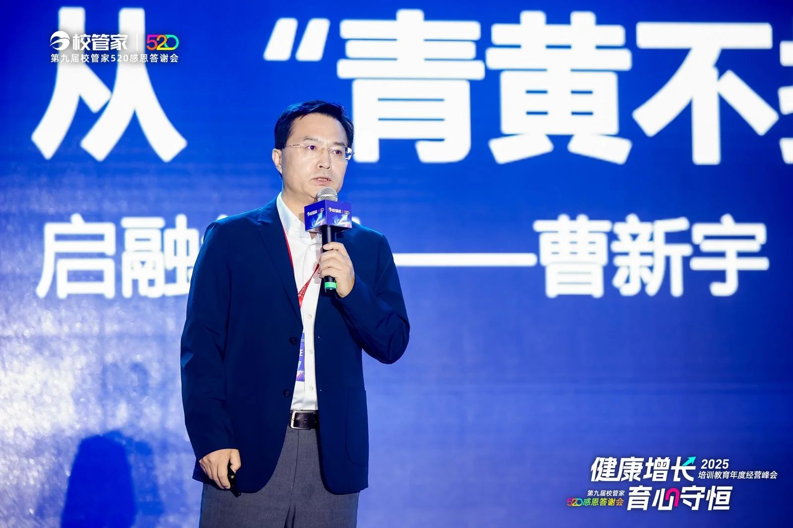 微信图片_20250623144312.jpg