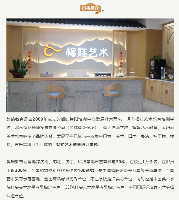 企业微信截图_17506616706592.png